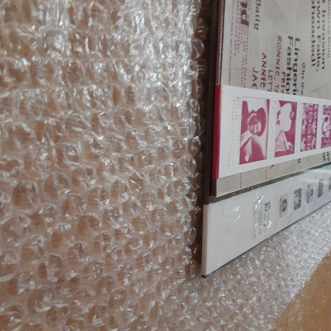 プリンス For You & Controversy セット