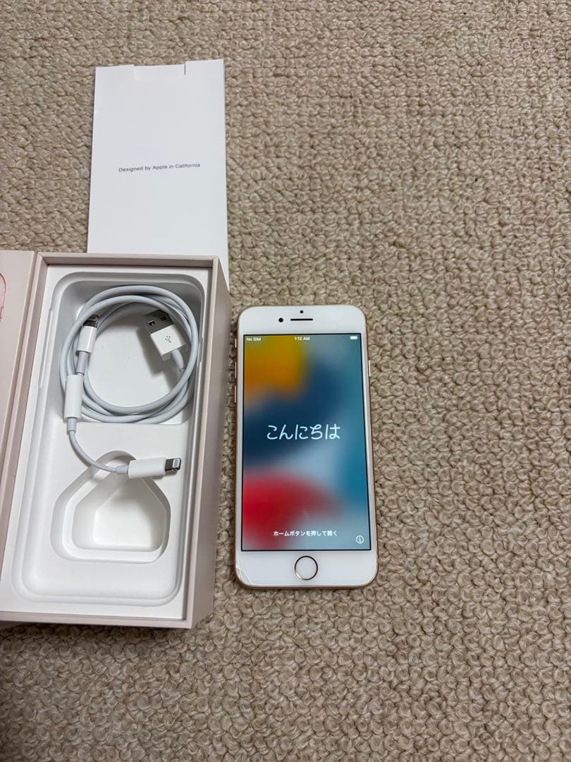 Apple iPhone 8 ゴールド 本体　SIMフリー　シャッター音消去可