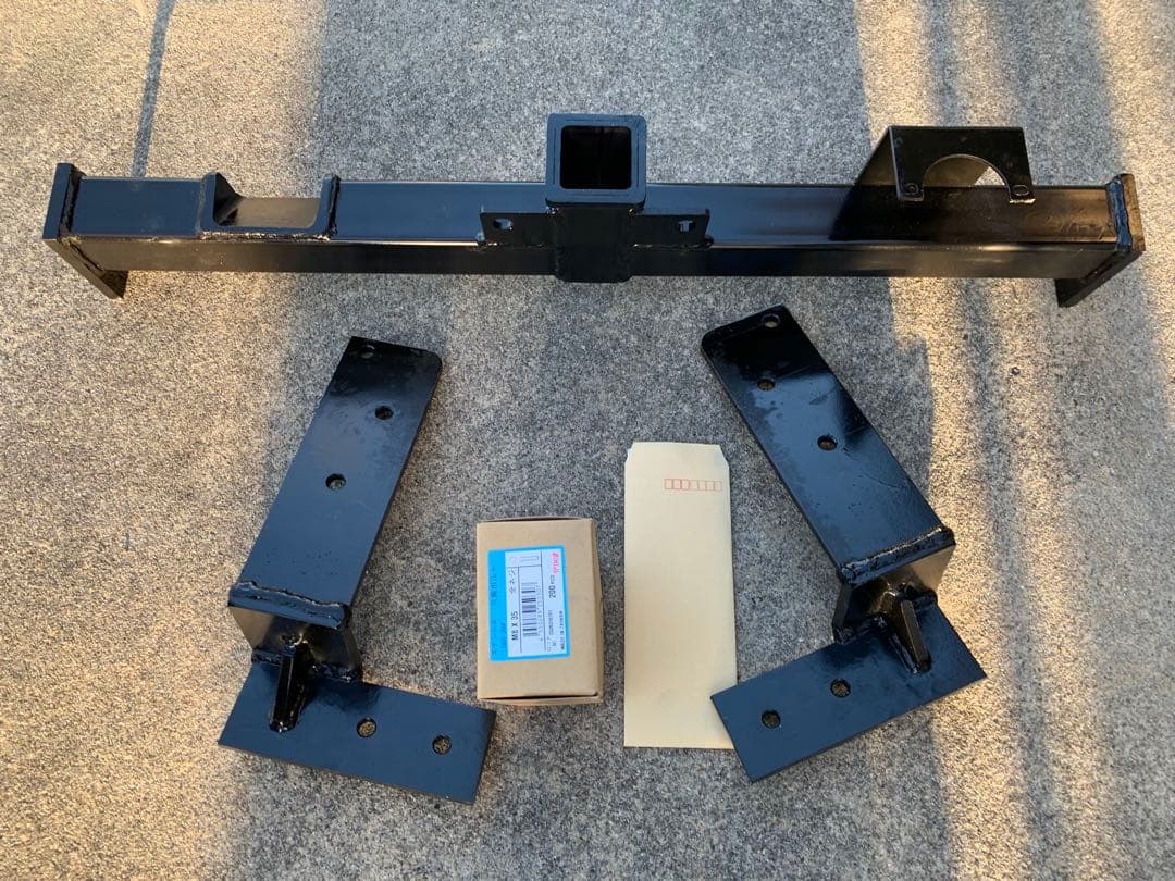 ⭐︎送料込⭐︎64エブリィワゴン、ヒッチメンバー、17にも取付可能