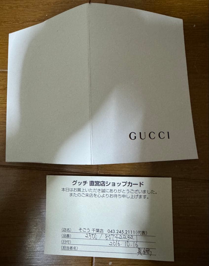 GUCCI ハート型シルバーネックレス