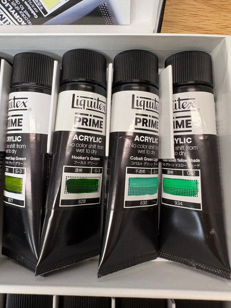 リキテックス プライム 30mlチューブ 24色セット