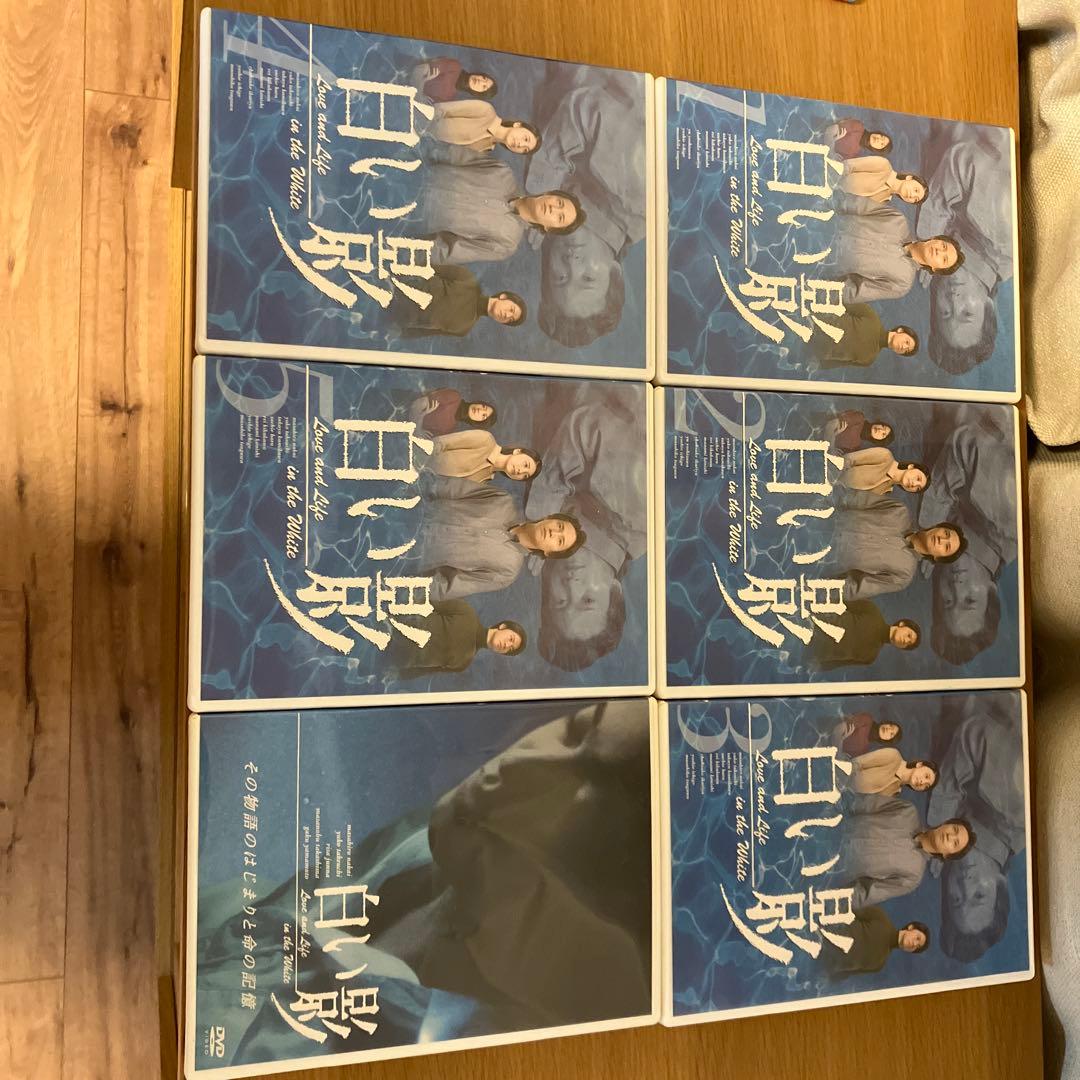 中居正広、竹内結子　白い影1〜5. その物語のはじまりと命の記憶