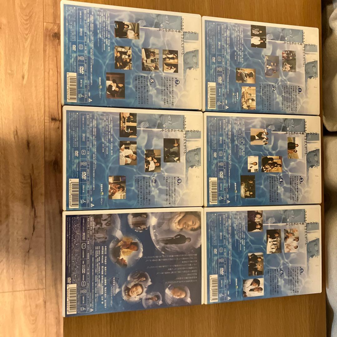 中居正広、竹内結子　白い影1〜5. その物語のはじまりと命の記憶