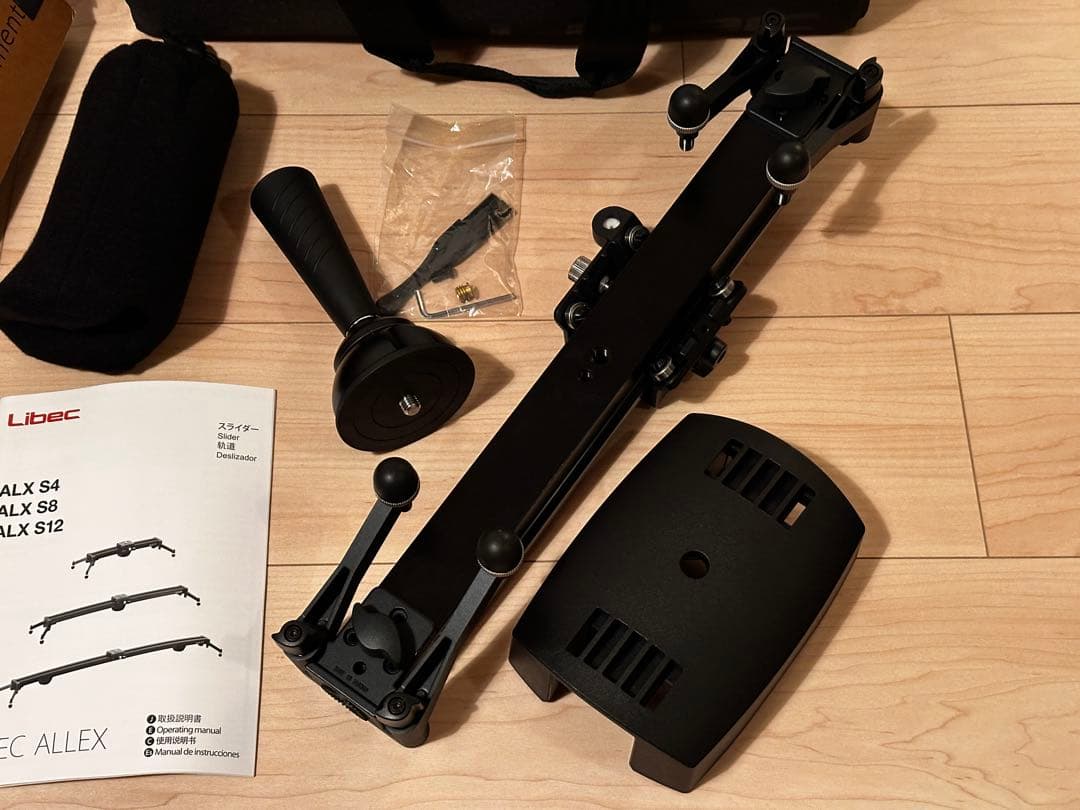 Libec ALX S4 スライダー 400mm ケース付き