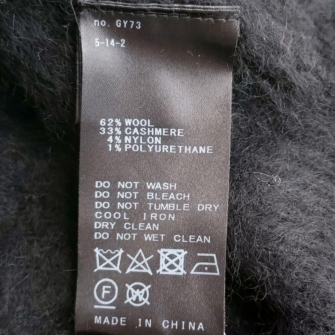 タグ付未使用 Plage カシミヤミックスファーベスト 23年製