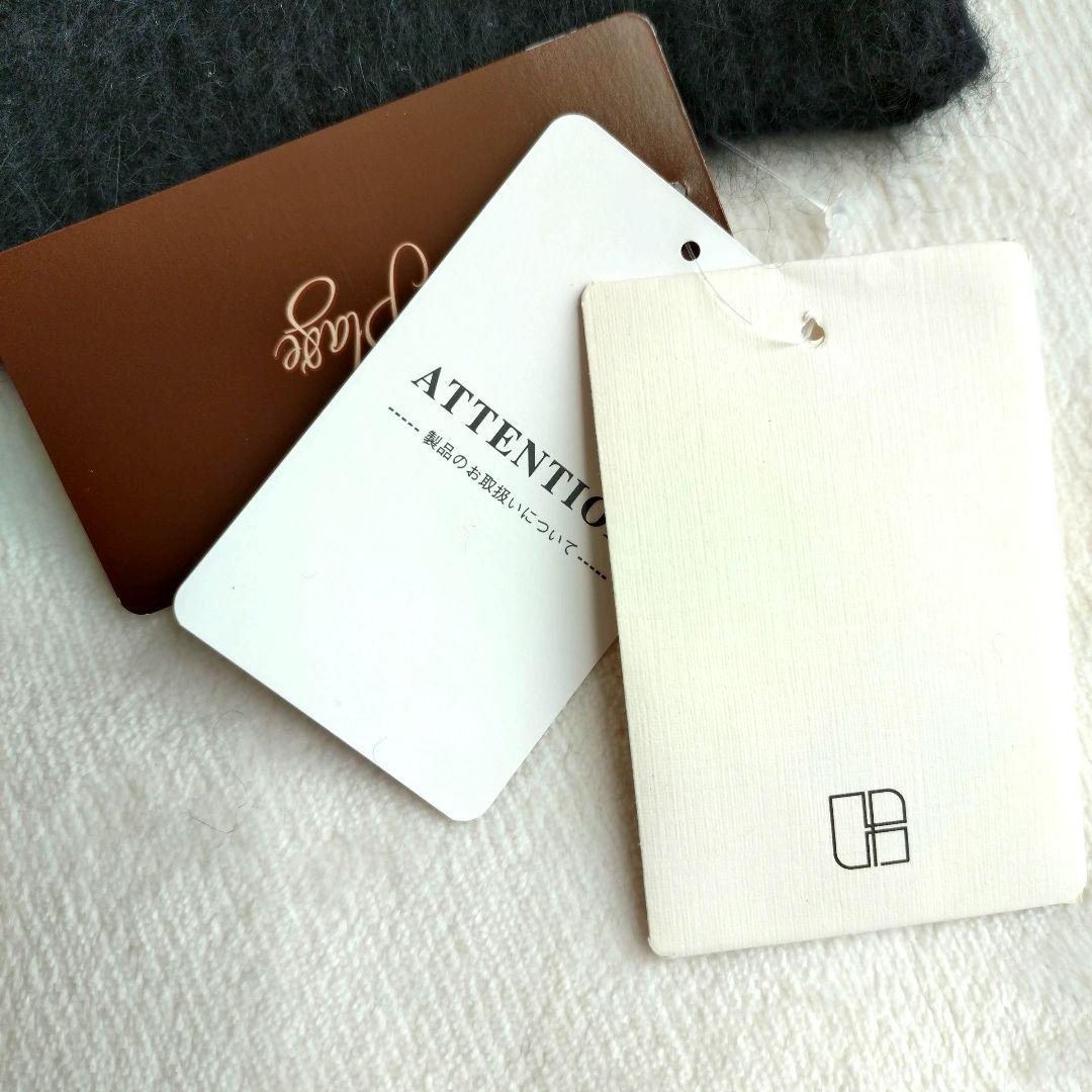 タグ付未使用 Plage カシミヤミックスファーベスト 23年製