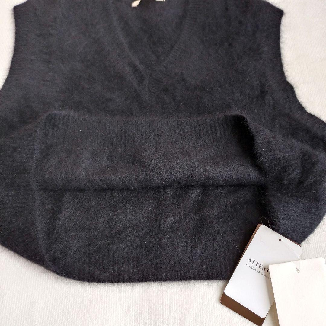 タグ付未使用 Plage カシミヤミックスファーベスト 23年製