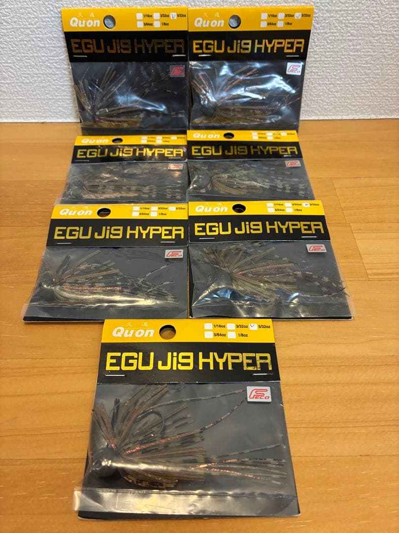 ジャクソン　クオン　エグジグハイパー　アソート23個セット