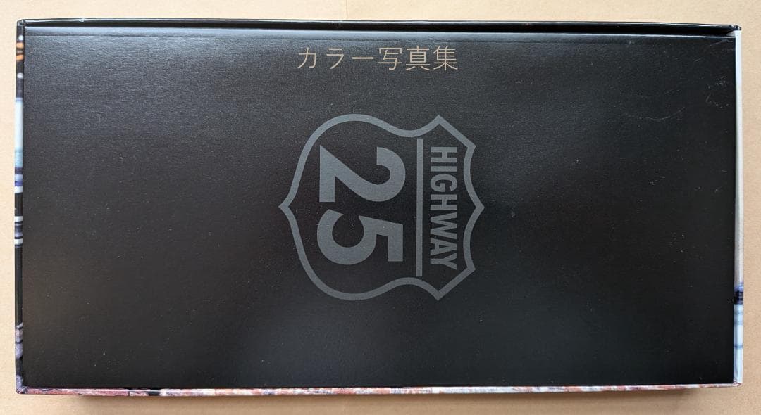 甲斐よしひろ　/　Highway25