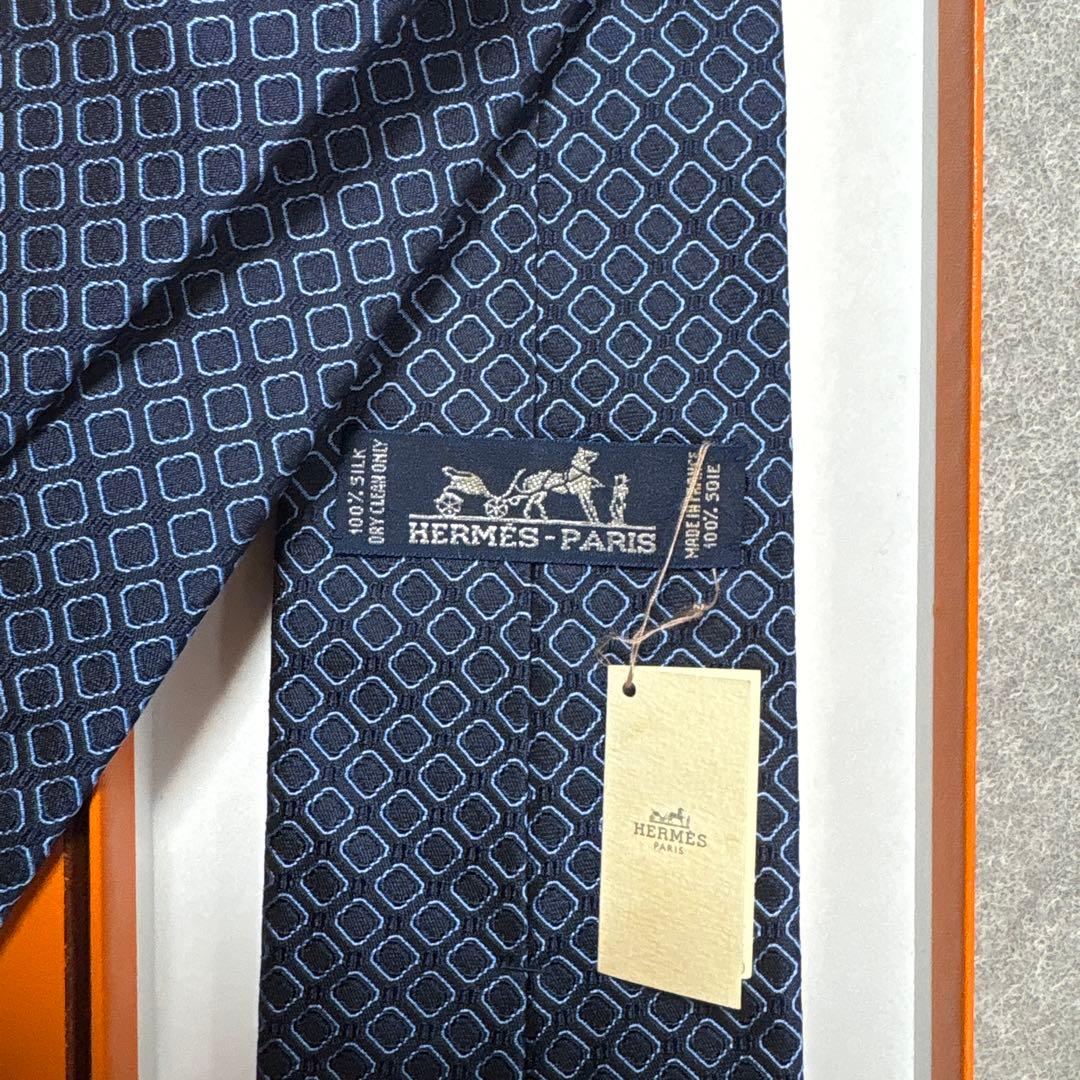 極美品　ネクタイ エルメス 紺 H柄 シルクジャガード