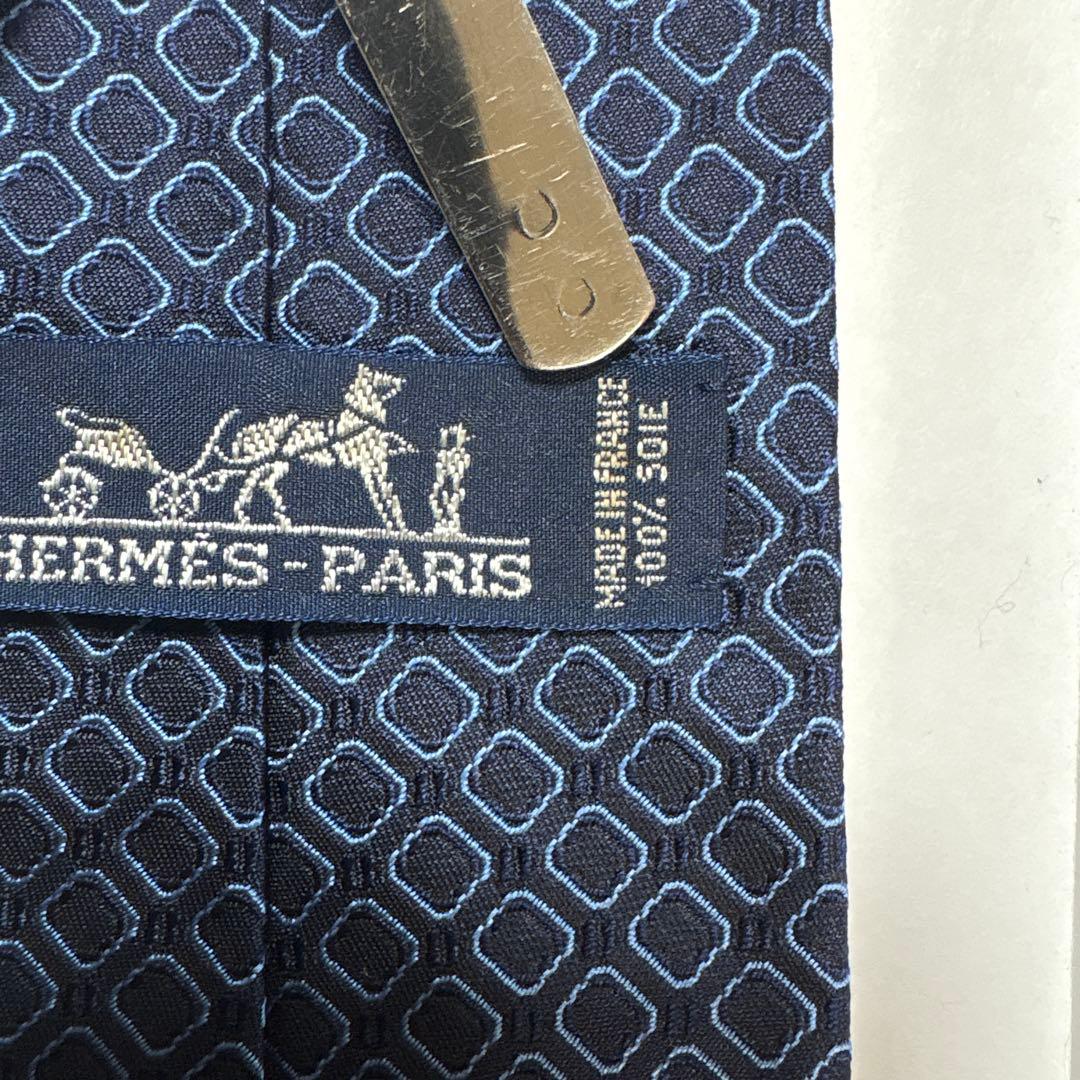 極美品　ネクタイ エルメス 紺 H柄 シルクジャガード
