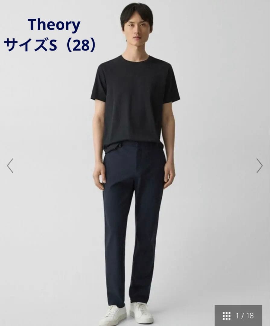 【極美品】Theory Precision ponte パンツ サイズ28