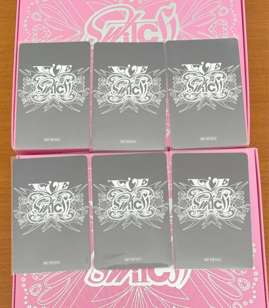 IVE switch 大阪会場限定　お渡し会トレカ　コンプ