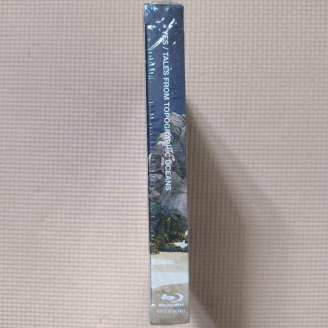 Yes/Tales From Topographic Oceans　イエス
