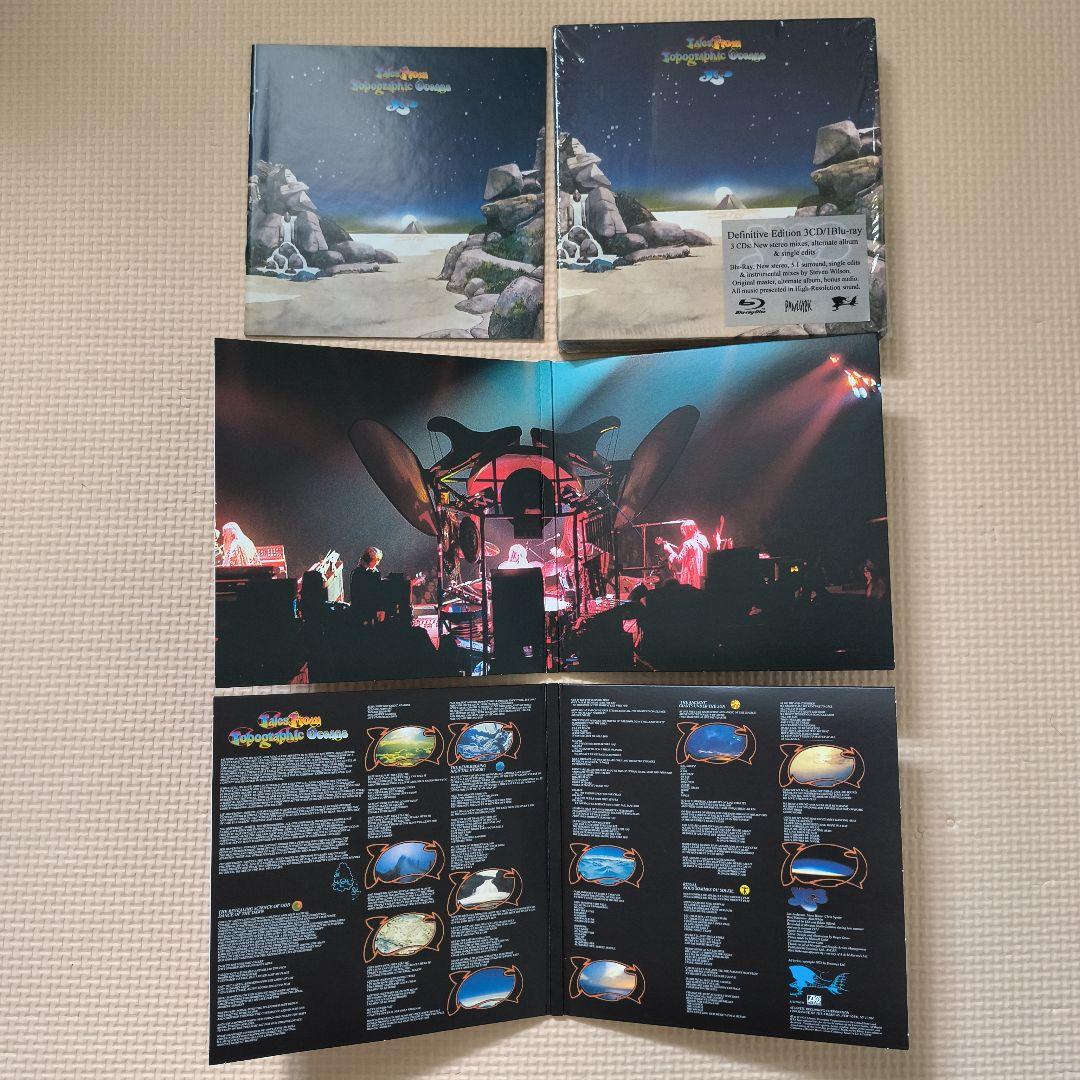 Yes/Tales From Topographic Oceans　イエス