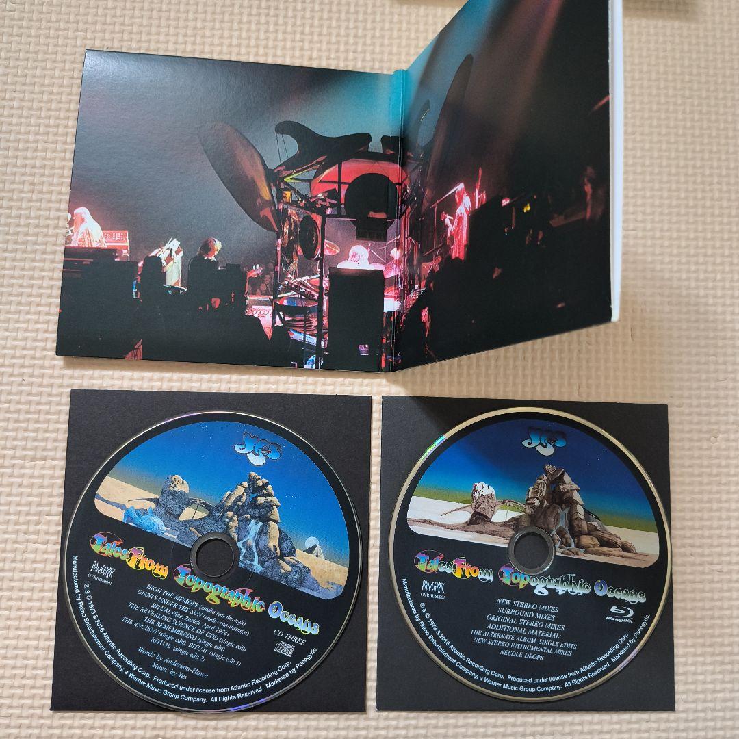 Yes/Tales From Topographic Oceans　イエス