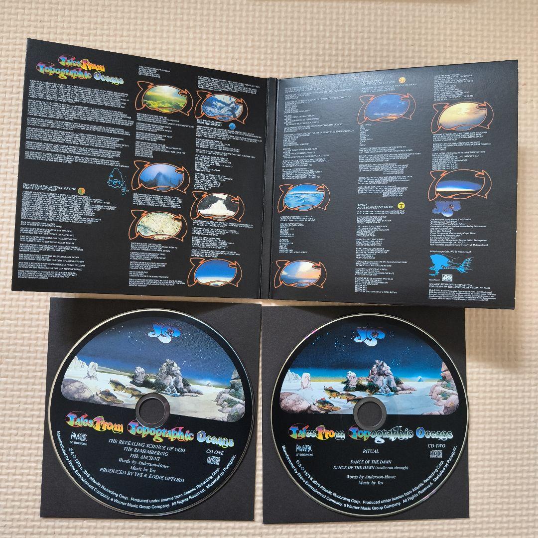 Yes/Tales From Topographic Oceans　イエス