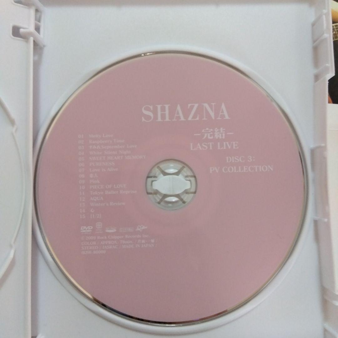 ミュージック SHAZNA LAST LIVE DVD