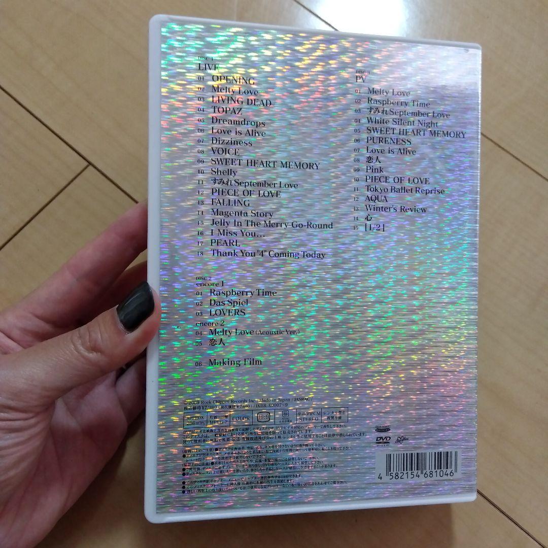 ミュージック SHAZNA LAST LIVE DVD