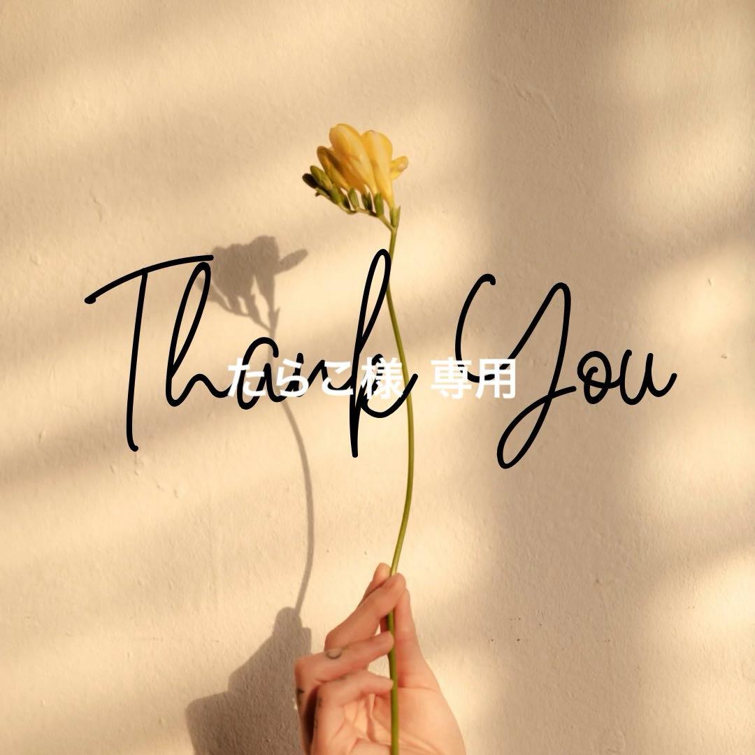 オーガニックコットンホルミープレミアムハーフケット