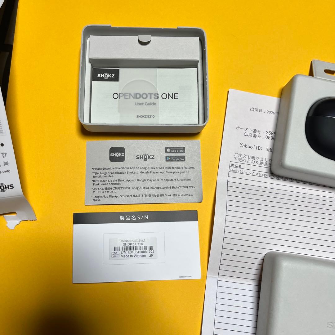 SHOKZ OPENDOTS ONE ブラック