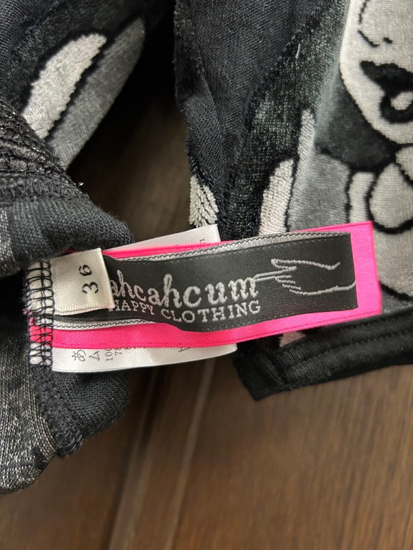 希少！あちゃちゅむディズニーコラボアリス　トップス