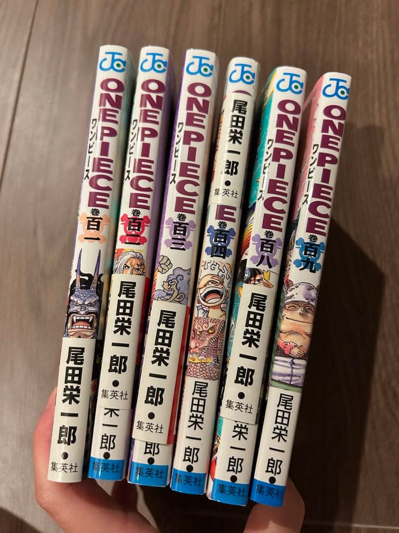 ONE PIECE 漫画