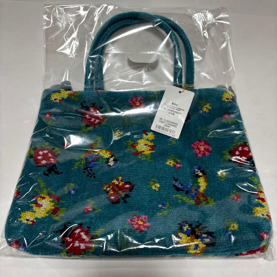 新品　未開封　フェイラー　ハイジ　手つき巾着　ブルー