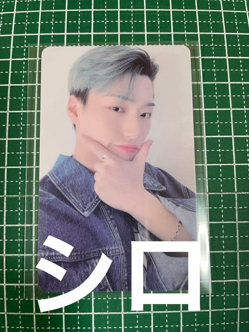 ATEEZ アチズ サン トレカ