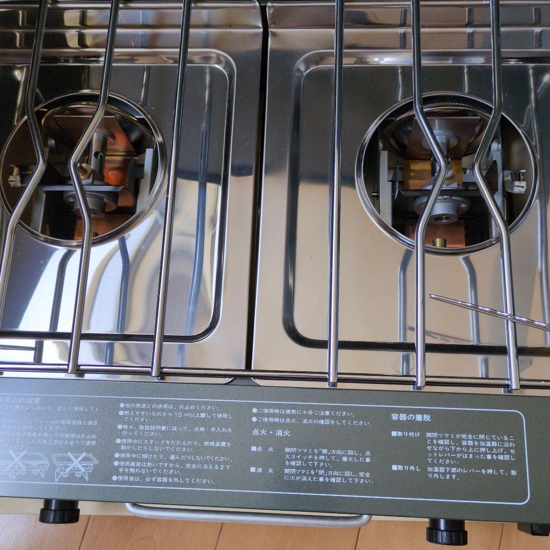 ユニフレームツーバーナーコンロ WINDALP収納バッグ＆網、竹串付き