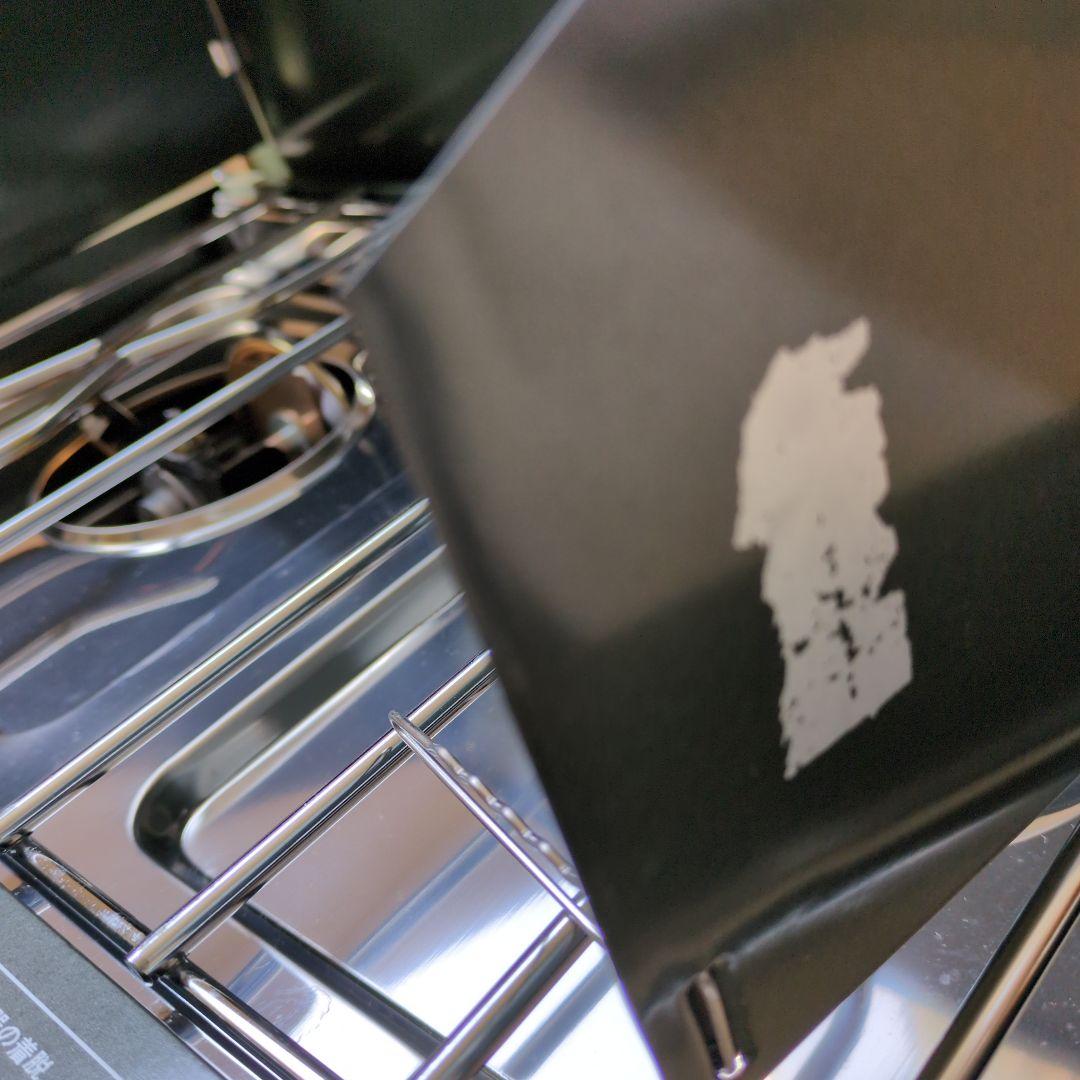 ユニフレームツーバーナーコンロ WINDALP収納バッグ＆網、竹串付き