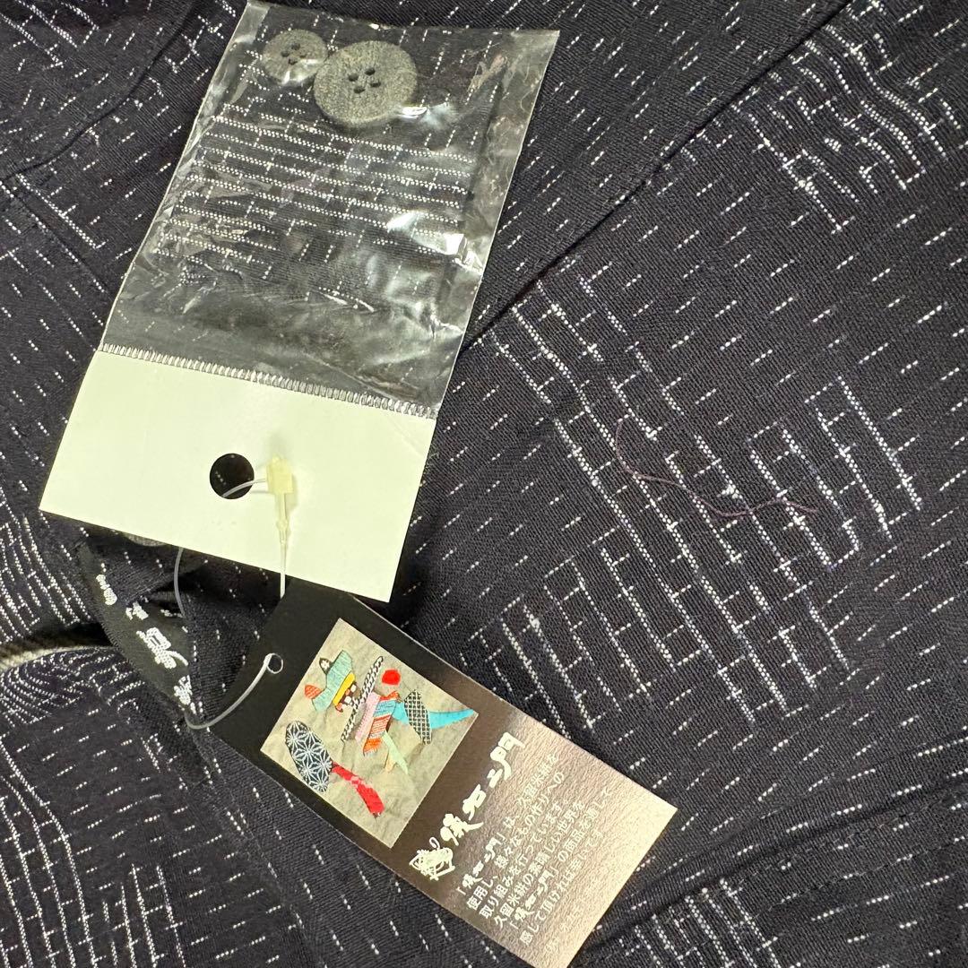 新品　儀右衛門　ギエモン　久留米絣・丈調整可能なパンツ「M〜Lサイズ」