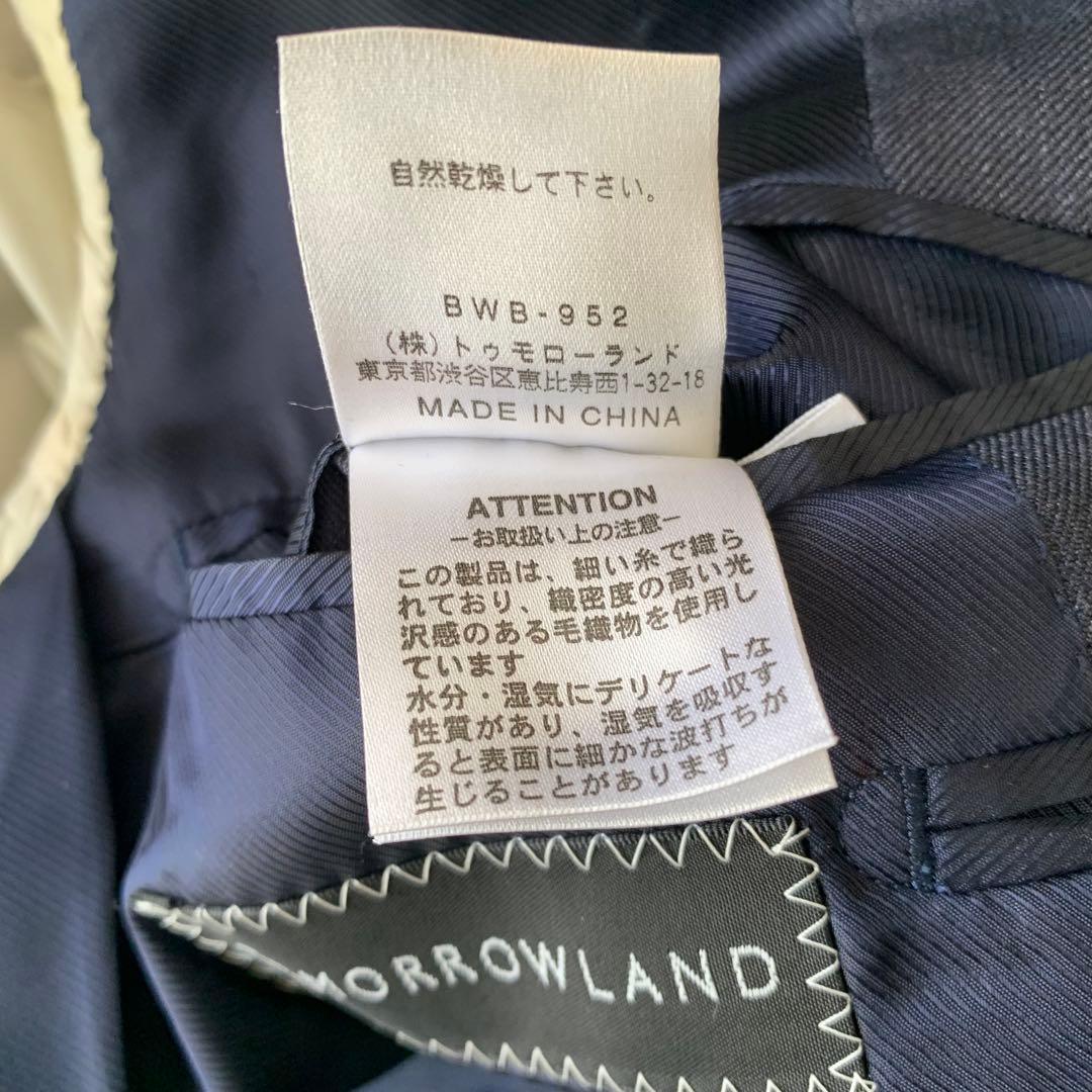 TOMORROWLAND スーツ