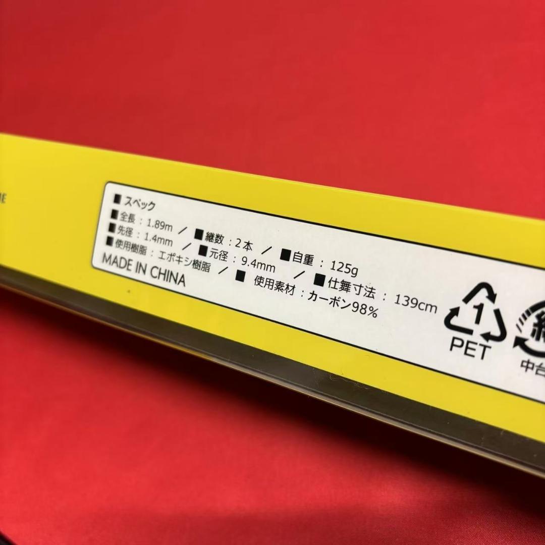 ライトジギングロッド　イカメタル　フルソリッド　SP622 ML　60〜150g