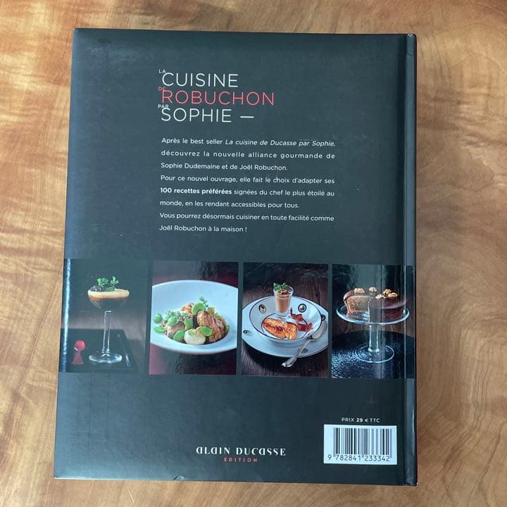 洋書 ROBUCHON