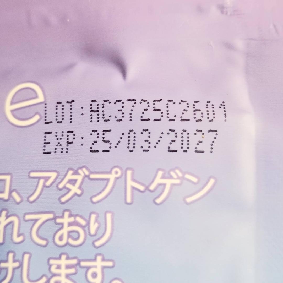 【ミエル様】専用・青360ｇ✨≪リクエスト特割特価≫