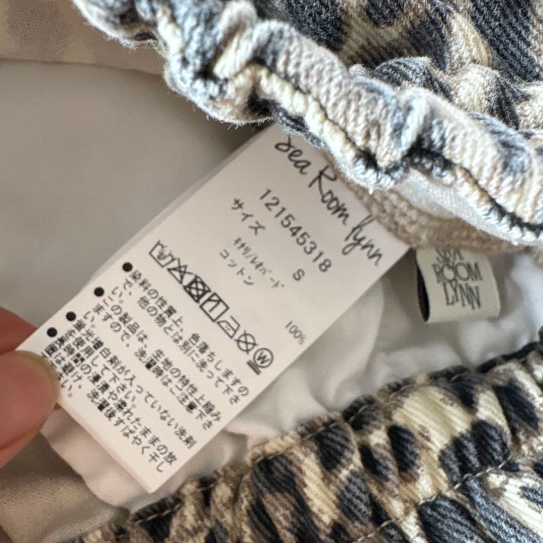 シールームリン　ヒョウ柄ショートパンツ Sサイズ