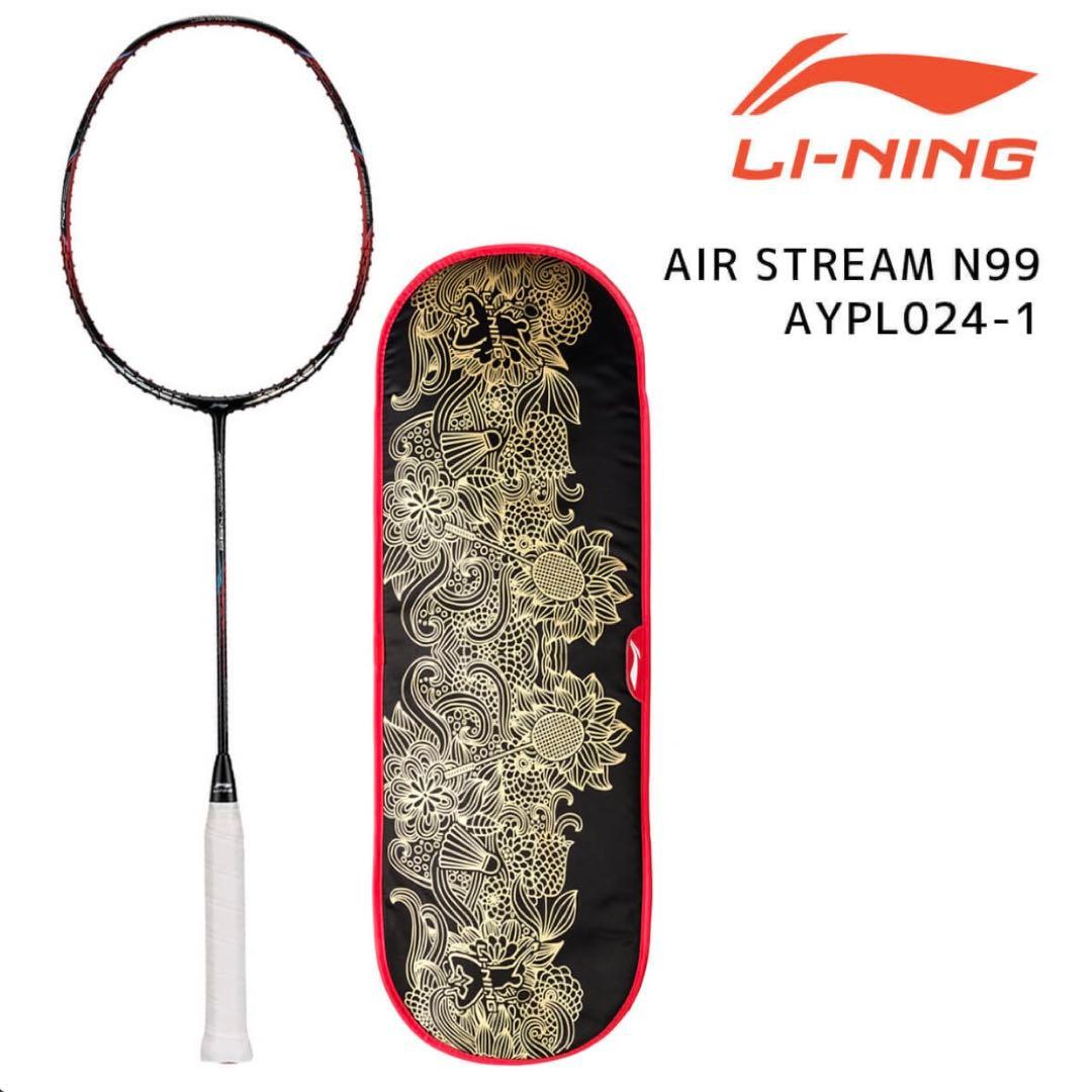 LI-NING N99 AYPL024-1 世界初-風洞設計 チェンロンモデル