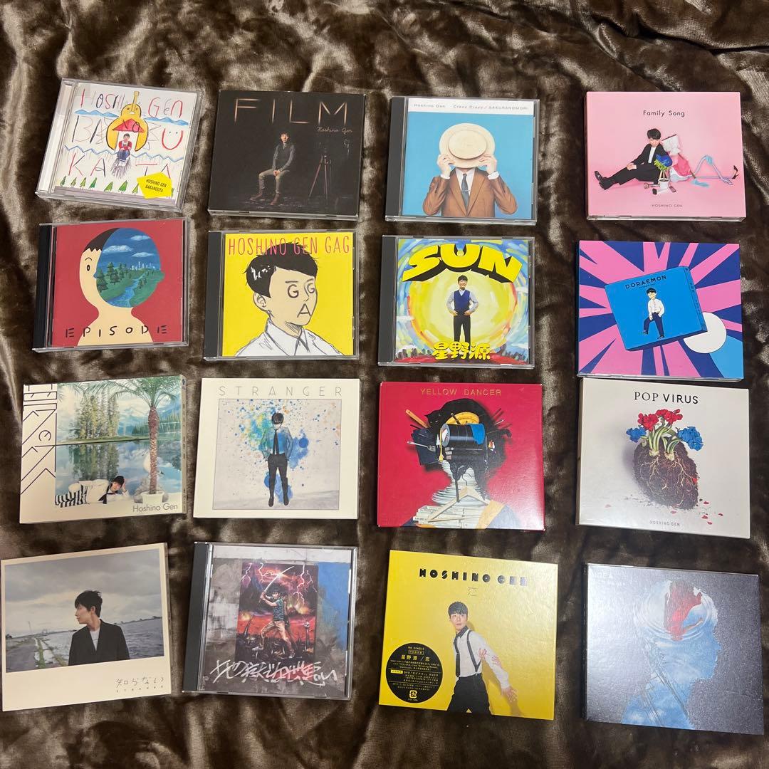 星野源　CD まとめ売り