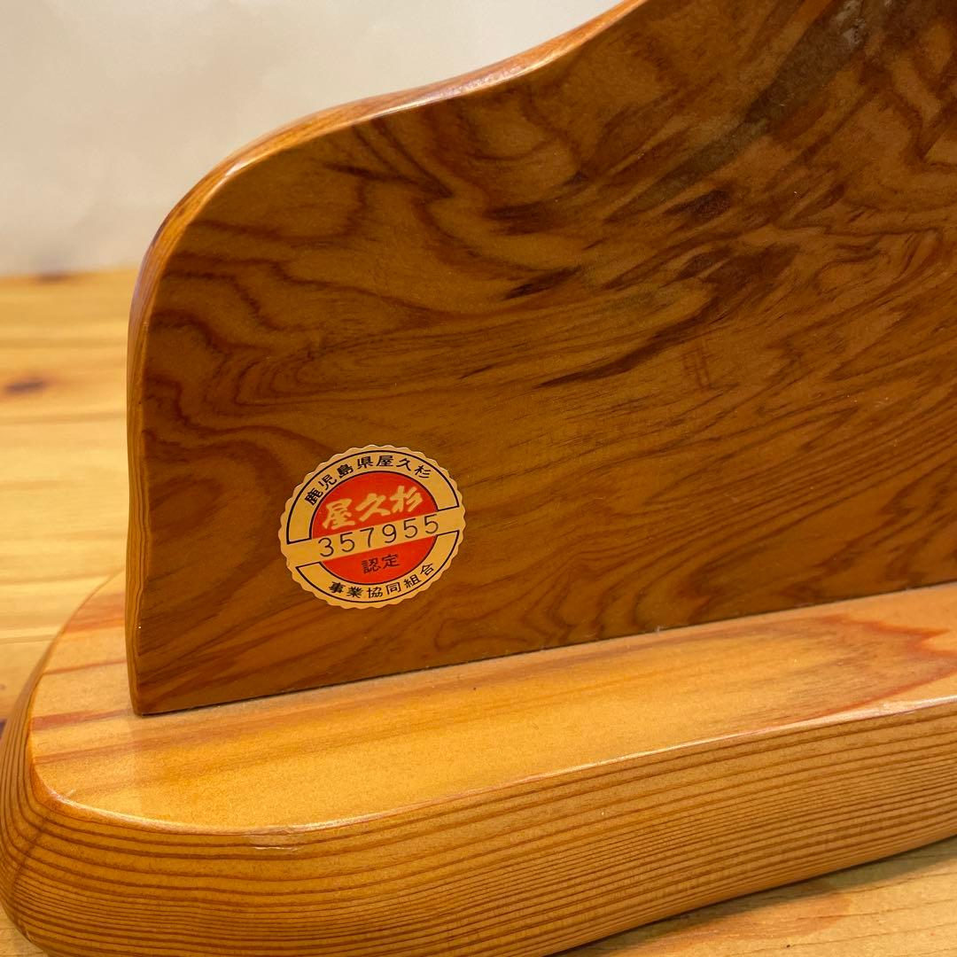 屋久杉彫刻&屋久杉瓢箪&屋久杉一輪挿し　希少品セット販売