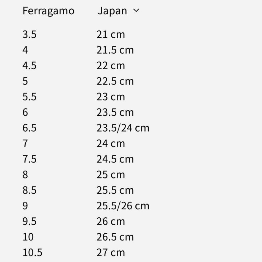 Ferragamo リボン フラットシューズ