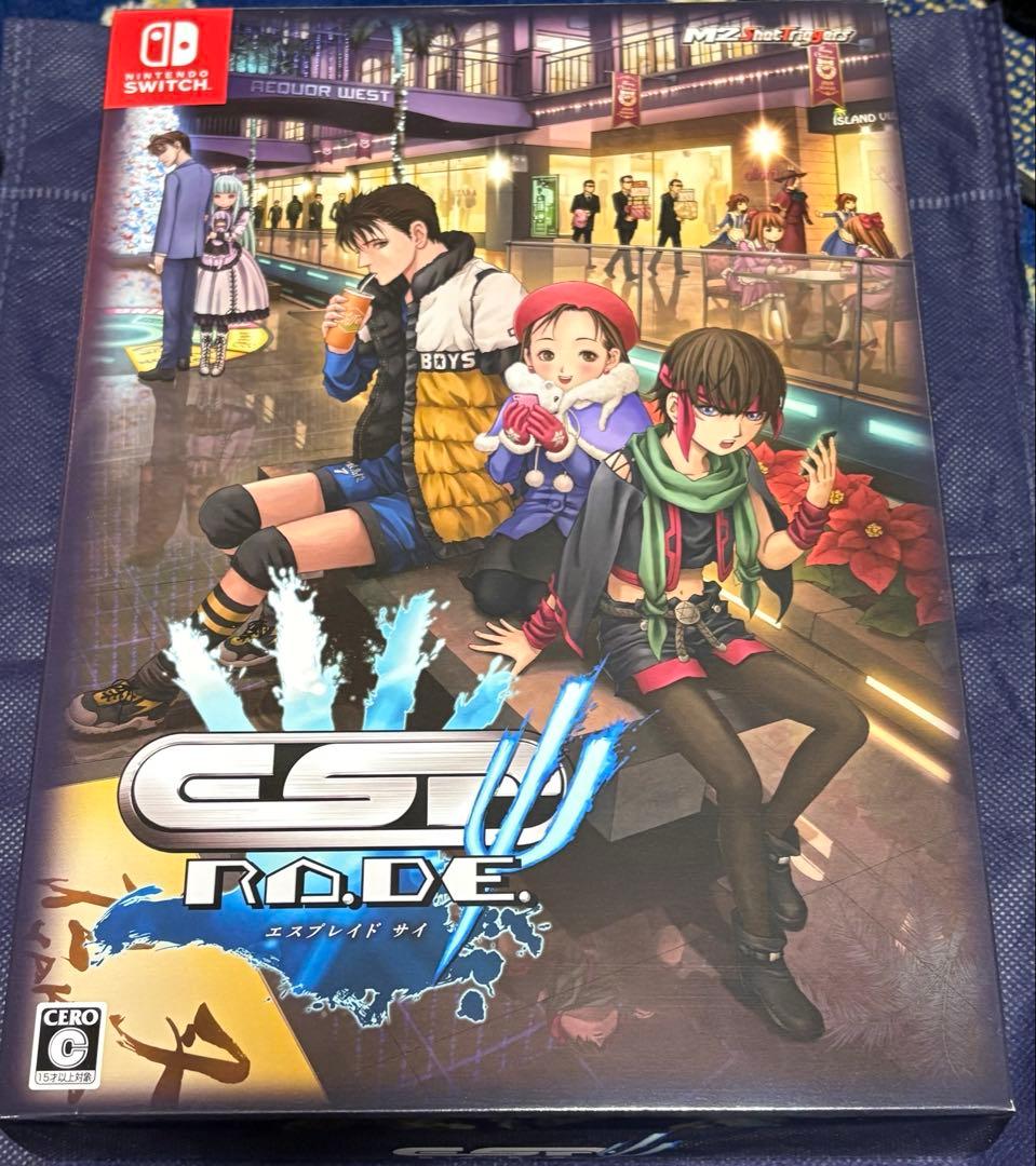 Switch エスプレイド ψ サイ 限定版