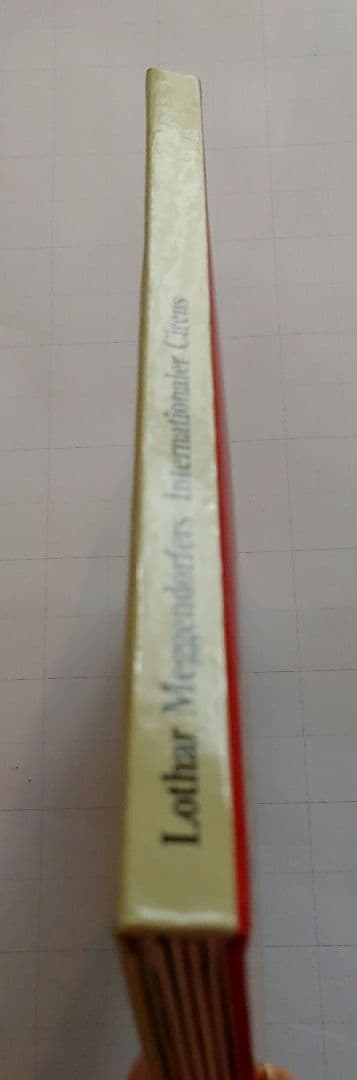 美本希少入手困難絶版メッゲンドルファー仕掛け絵本サーカスレア飛び出す