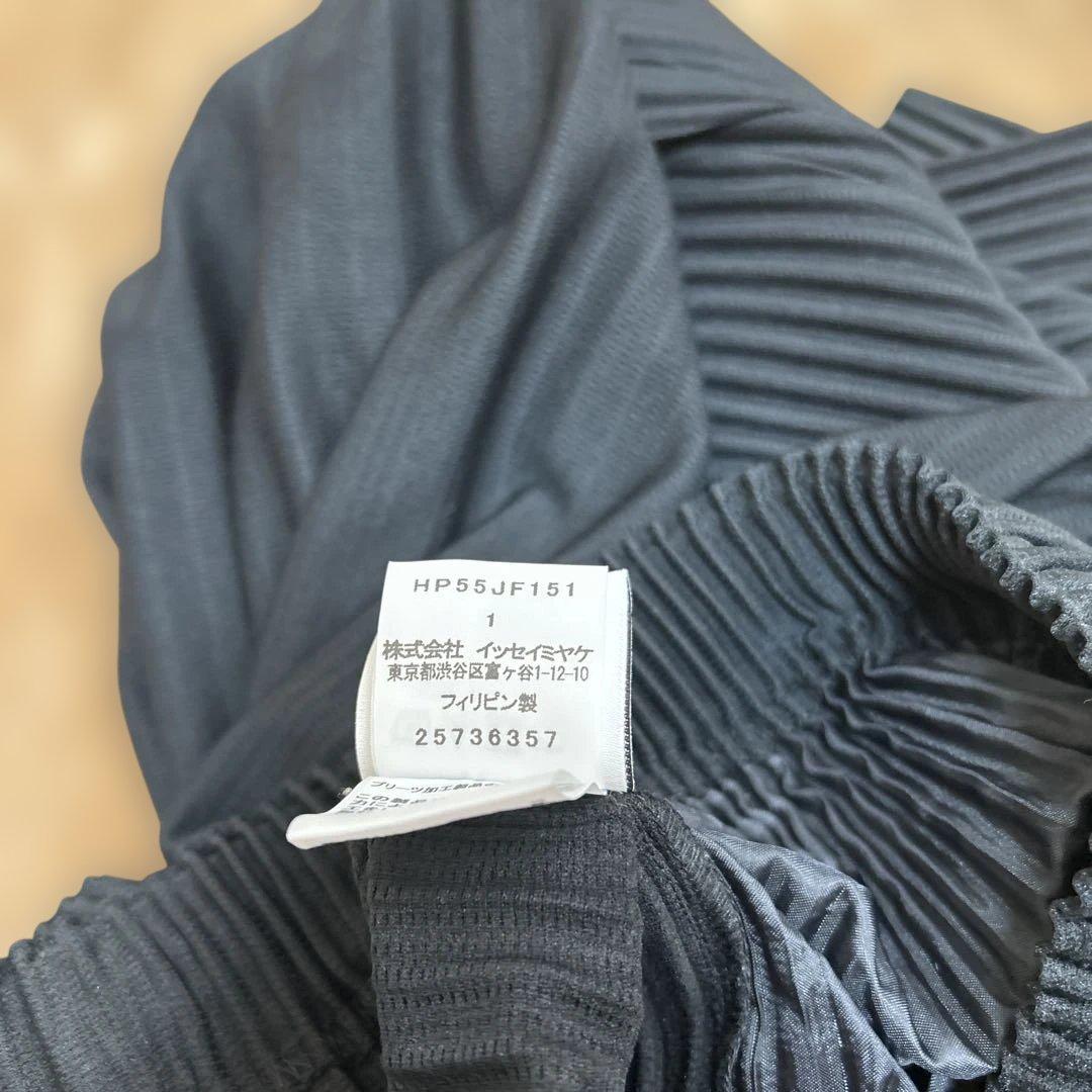 新品未使用　HOMME PLISSÉ ISSEY MIYAKE｜プリーツパンツ