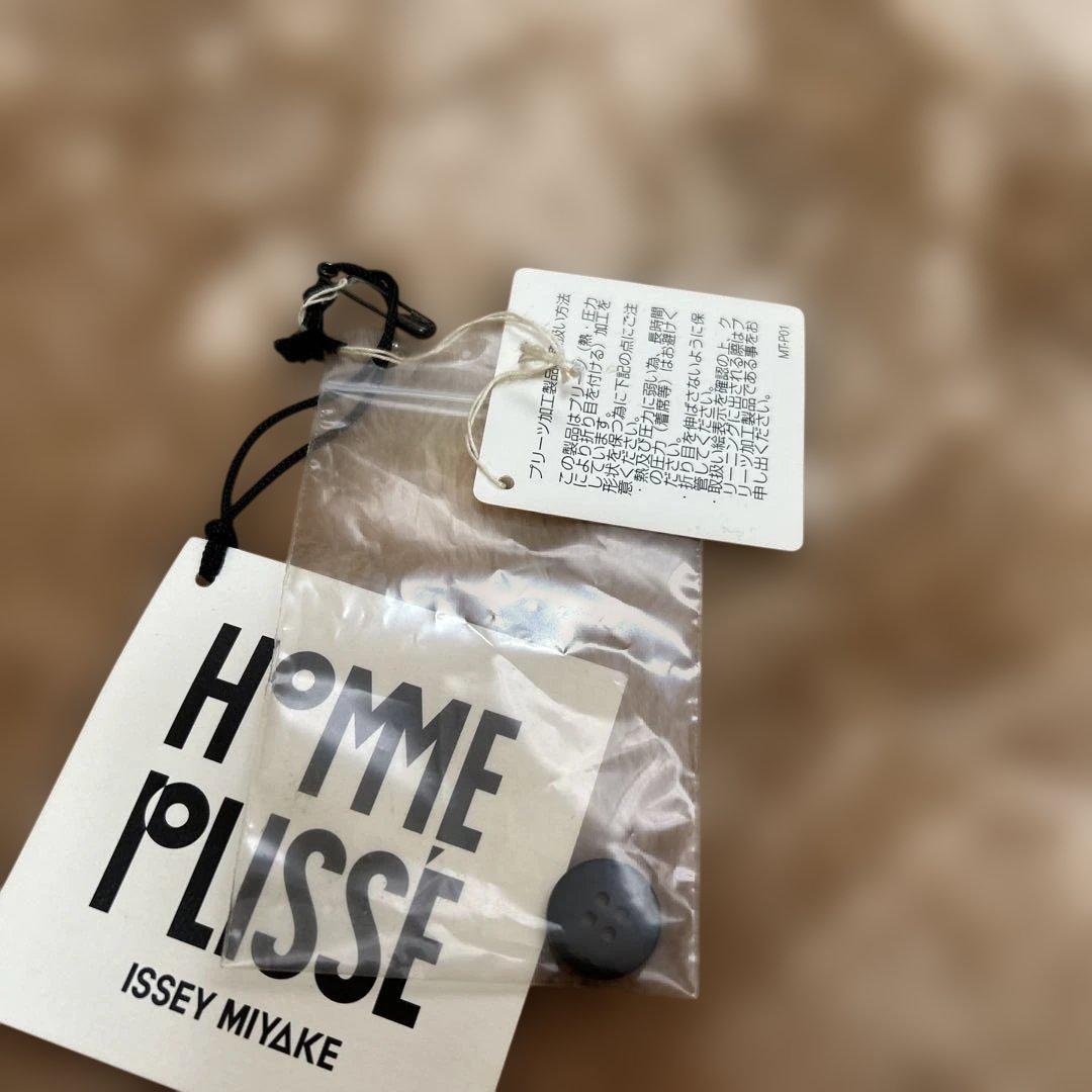 新品未使用　HOMME PLISSÉ ISSEY MIYAKE｜プリーツパンツ
