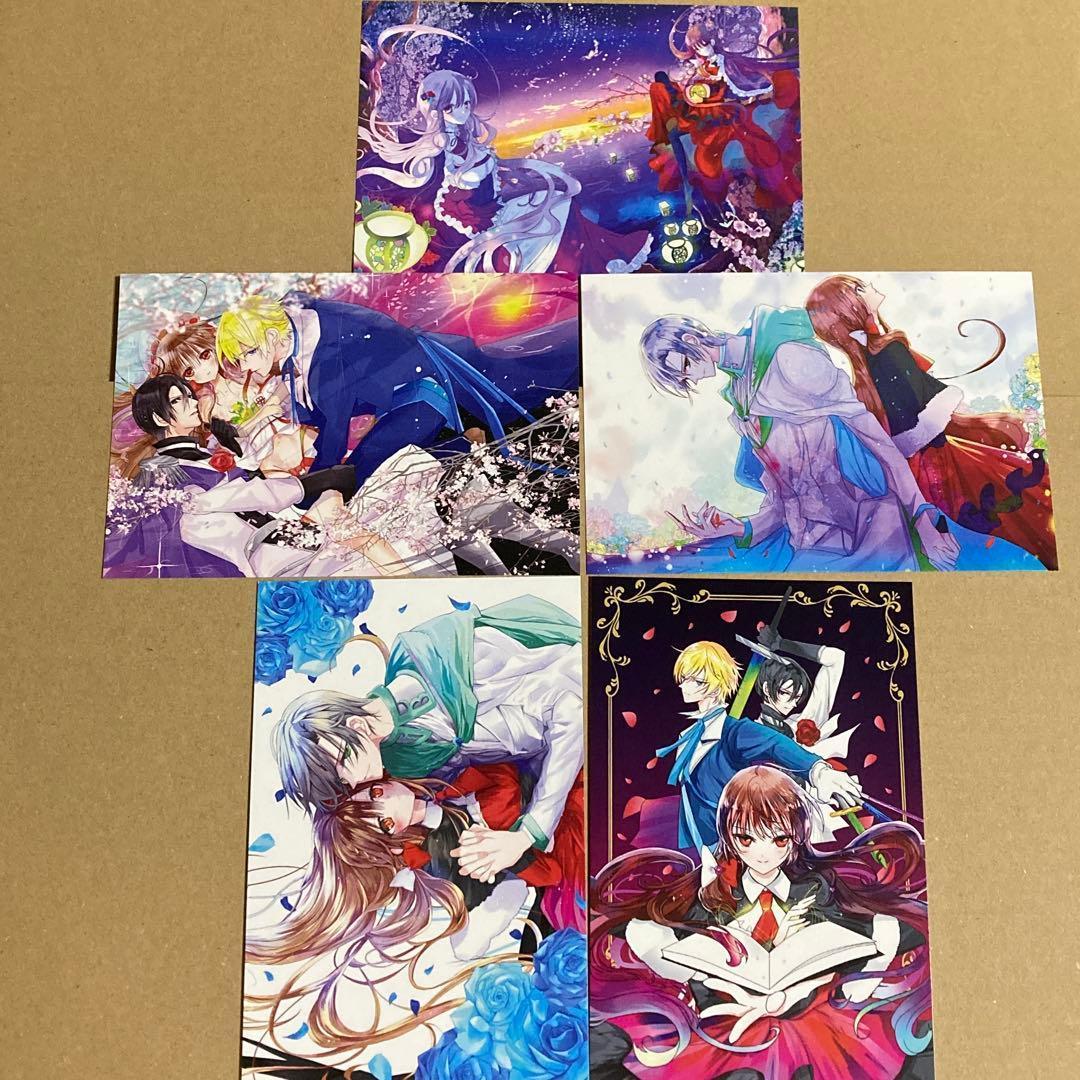 ポストカード　特典　転生悪女の黒歴史　イラストカード