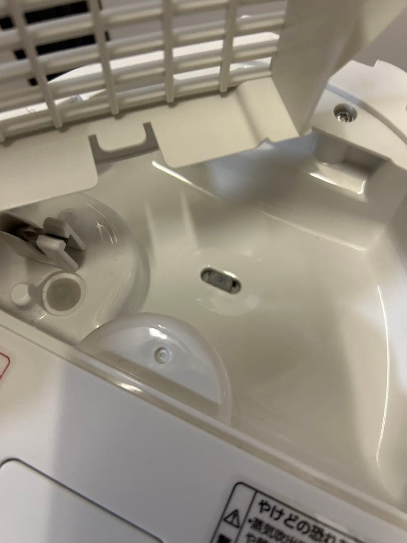 象印 EE-DD35-WA ホワイト スチーム式加湿器 木造6畳コンクリ10畳