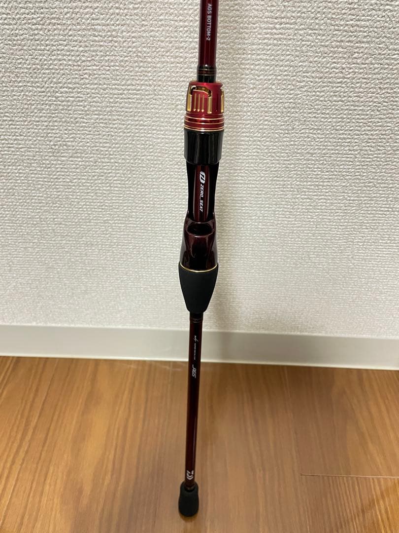 極鋭 カワハギRT AGS BOTTOM-2