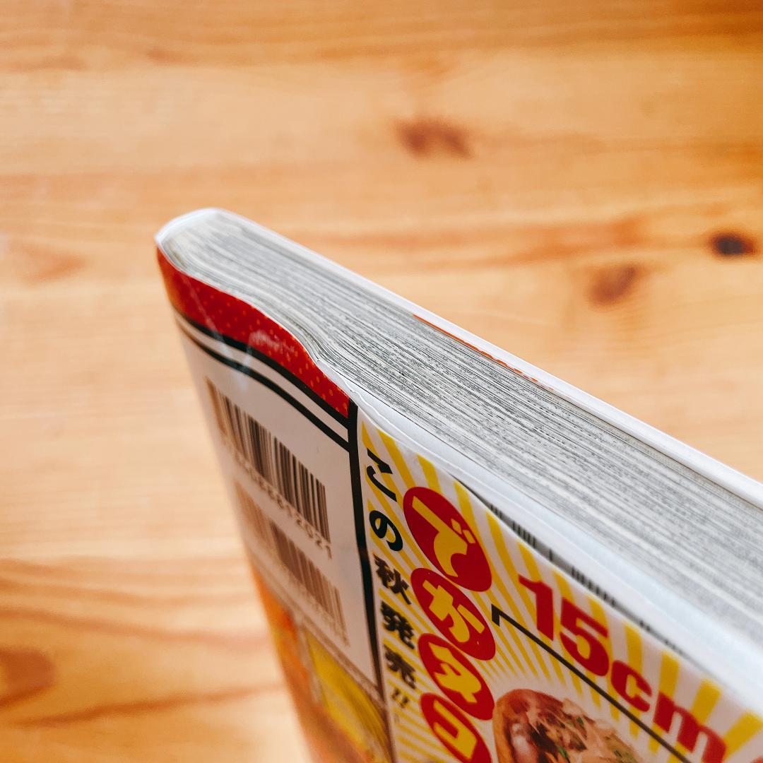 僕のヒーローアカデミア 全42巻セット