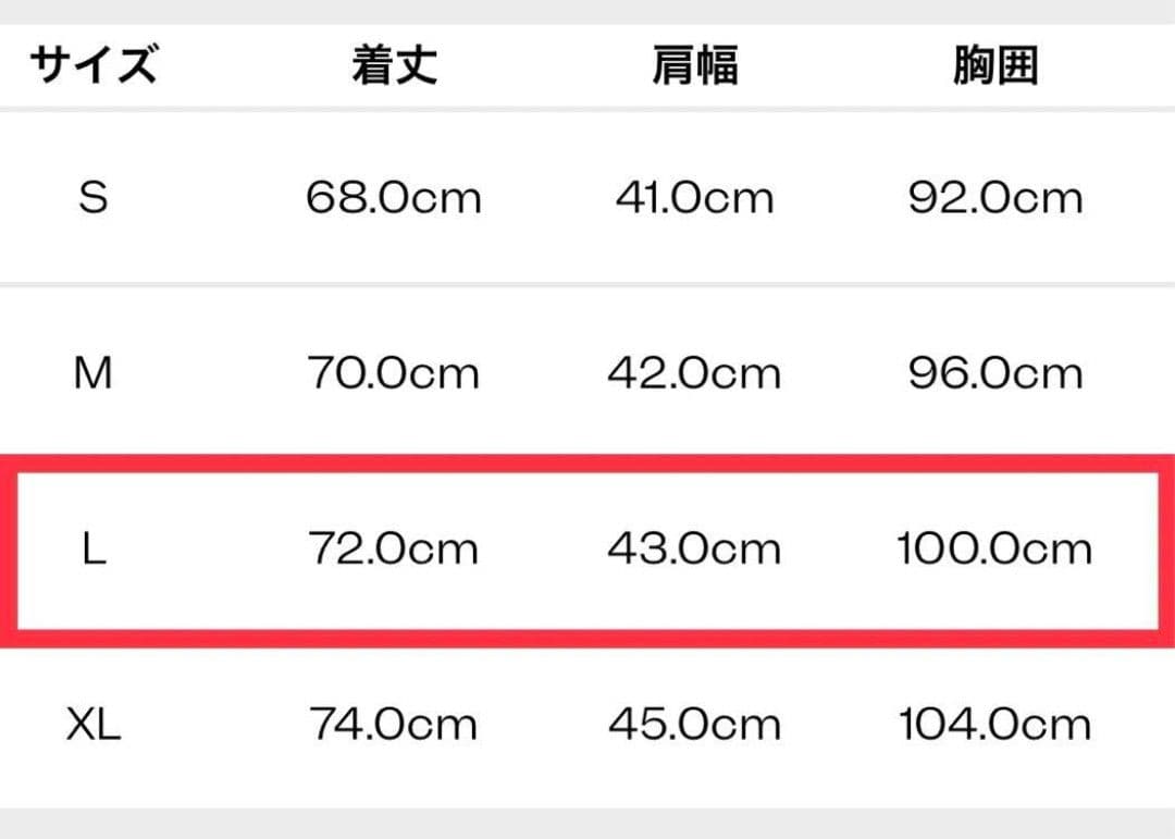 Paul Smith オルタネイトストライプ シングル2Bスーツ